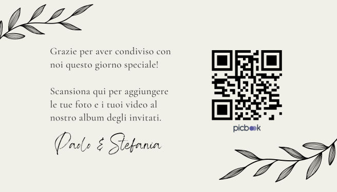 QR Code Canva Ticket 2x3.5